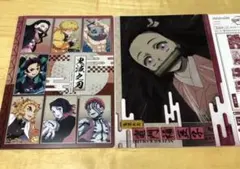 鬼滅の刃クリアビジュアルポスター３枚セット