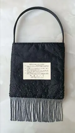 2026年最新】柏ビーズの人気アイテム - メルカリ