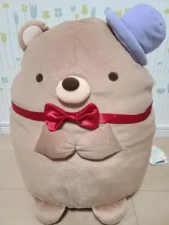 すみっコぐらし　ぬいぐるみ　ツギハギ工場のふしぎなコ　くま工場長