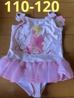 プリンセスデザイン水着 100cm