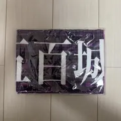 乃木坂46 五百城茉央/ヴィッセル神戸コラボ「負けないおき！フェイス