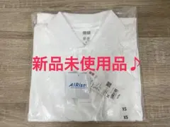 ユニクロ【新品】エアリズムコットン カノコポロシャツ 半袖 ホワイト 白 XS