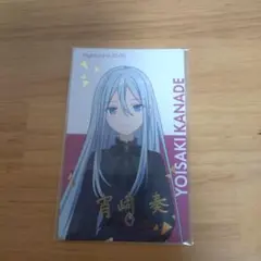 は*こ様 プロジェクトセカイ 宵崎奏 epicカード エピカ 箔押し