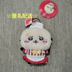 ちいかわ ちいかわレストラン ホール担当なマスコット（ラッコ）