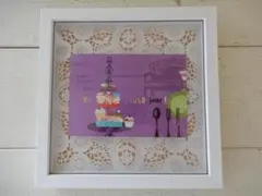 インテリアフレーム☆置き掛け両用(掛け紐、スタンド付き)☆スイーツ