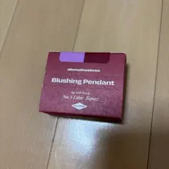 Item thumbnail for item d53d6f42-ea16-4403-a9c4-66fc8342c971