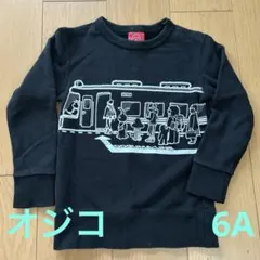 OJICO 6A 100〜110 トレーナー　スウェット　黒