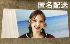 TWICE ナヨン ready to be Special スローガン トレカ付