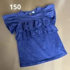 Bee des Bee フリルTシャツのサムネイル