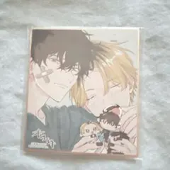 ギヴン展 ENCORE 入場特典 色紙 【しずらぎ】 鹿島柊 八木玄純