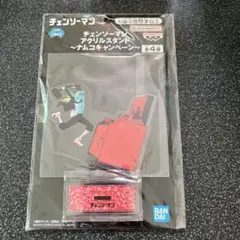 チェンソーマン アクリルスタンド ナムコキャンペーン