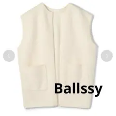 ballsey ベスト ホワイト 美品 ballsey ベスト ホワイト 美品 2025年最新】Ballsey カラー