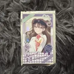 ぴろぴろ@断捨離中様 リクエスト 3点 まとめ商品