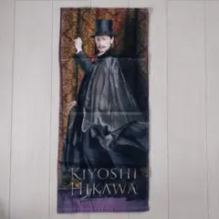 Item thumbnail for item fca10cd4-39c2-4ed2-b0e9-f16bfc51dcfe