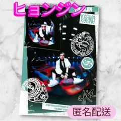 StrayKids スキズ KARMA カルマ 2カットフォト ヒョンジン