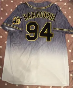 2026年最新】阪神 原口 ユニフォームの人気アイテム - メルカリ