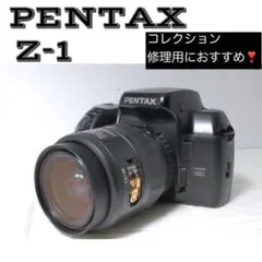 Item thumbnail for item 86e92607-577b-474b-85a9-9d1602c8b5c1