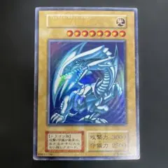 2026年最新】遊戯王 初期 青眼の白龍の人気アイテム - メルカリ