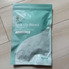 Milk Up Blend 母乳育児サポートハーブティーのサムネイル