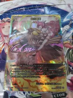 2025年最新】wixoss スリーブの人気アイテム - メルカリ