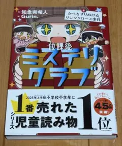 s様 リクエスト 2点 まとめ商品