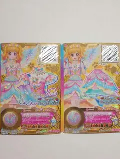 レインボーエトワールコーデ セット レインボーエトワールコーデ セット Amazon.co.jp: アイカツ