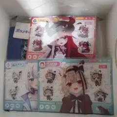 Item thumbnail for item e4ca43c7-1586-4ff0-ac45-ac5d7aeca356