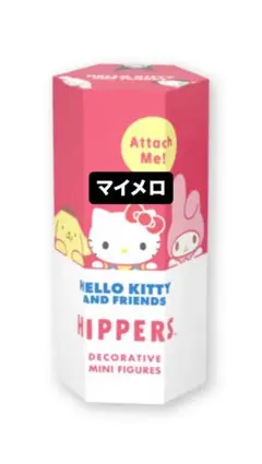 HELLO KITTY AND FRIENDS HIPPERS