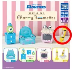モンスターズインクCharmy Roomettes エネルギータンク新品匿名発送