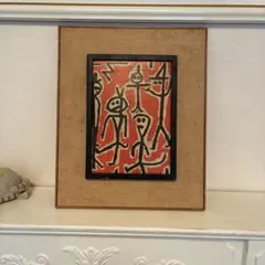 版画 Ake Holm #29 Dansen kring guldkalv Ake Holm #29 Dansen kring guldkalv - メルカリ