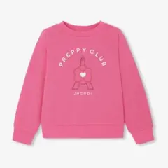 jacadi トレーナー【匿名配送】