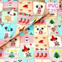 Item thumbnail for item 0f1a1530-989f-460a-80b9-ee8dbbd04f7e