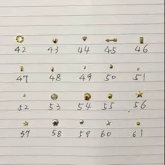 ネイルパーツ300円50個(日曜日限定)