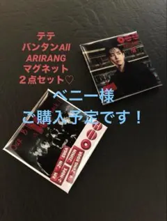 Item thumbnail for item 3a841f44-b6d6-4c5d-a7dd-411cb816a273