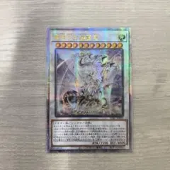2025年最新】遊戯王OCG デュエルモンスターズ ストラクチャーデッキ