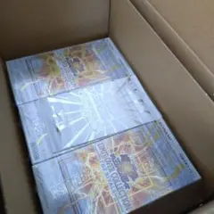 遊戯王リミットオーバーコレクション　シュリンクあり　特典プロモつき