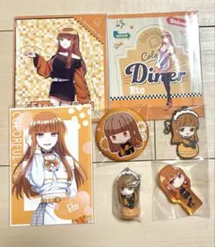 カラフルピーチ　えと　まとめ売り