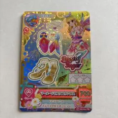 2025年最新】マーメイドピスケスの人気アイテム - メルカリ