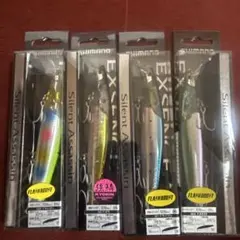 Item thumbnail for item cfbc97d4-f839-459e-97af-3c332650e67e