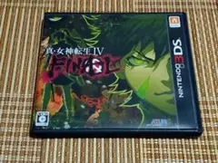 3DS 真・女神転生4 ファイナル