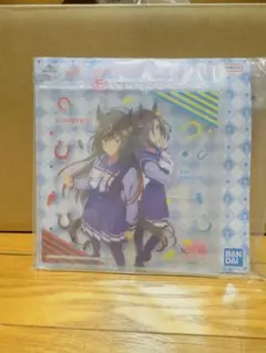 Item thumbnail for item 81773de0-10c0-494b-82aa-e3c2895f5560