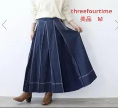 【美品】ThreeFourTime タックプリーツスカート　デニム　ロング　M