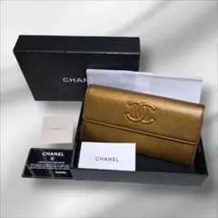 限界値下【希少‼️エキゾチックパイソン‼️】CHANEL 長財布 - メルカリ