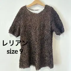 レリアン 透かし編み サマーニット 半袖 デザインニット シアー ブラウン 9