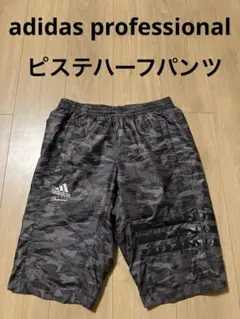 ✳️アルバルク東京2021-22シーズン パンツ ユニホーム M - メルカリ