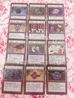 HUNTER×HUNTER 一番くじ　グリードアイランド　カード