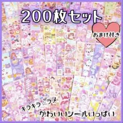 Item thumbnail for item b013e4b7-b4aa-421f-9899-95607b786a6b