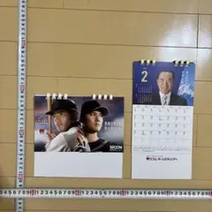 ‼️早い者勝ち‼️❤️匿名無料送❤️新品未使用❤️セコム、大谷翔平・長嶋カレンダ２ケセット