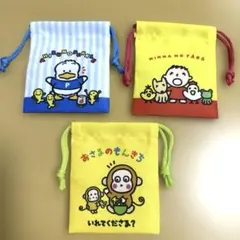 サンリオミニ巾着　サンリオ キャラクター ポーチ 3点セット