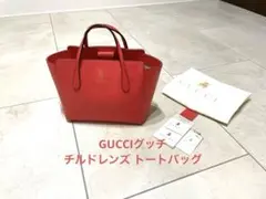 バッグ トートバッグ